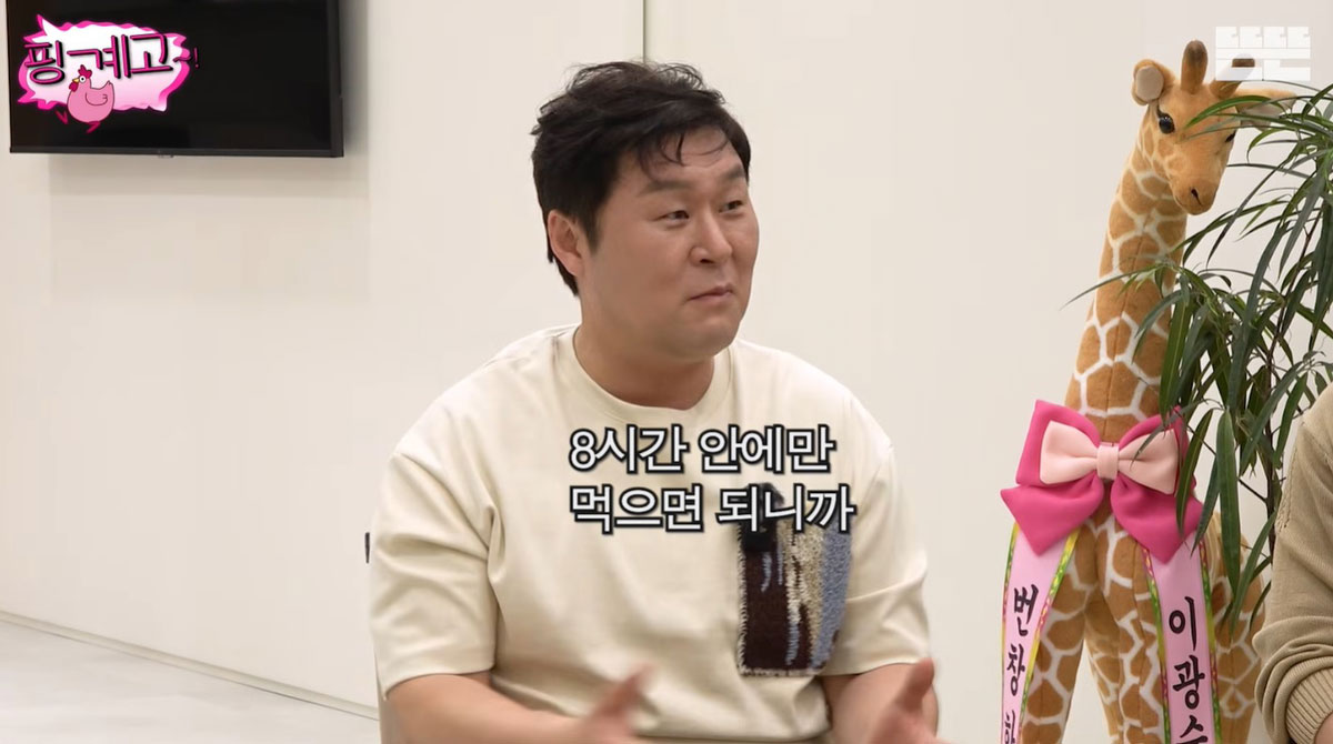 윤경호