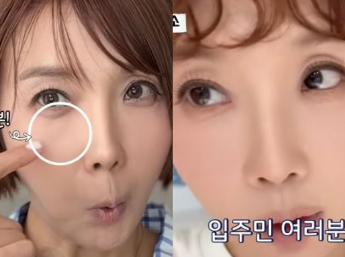 최은경 나오는 화면