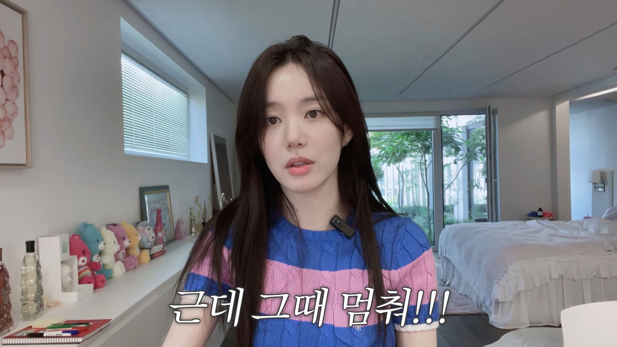 이유비