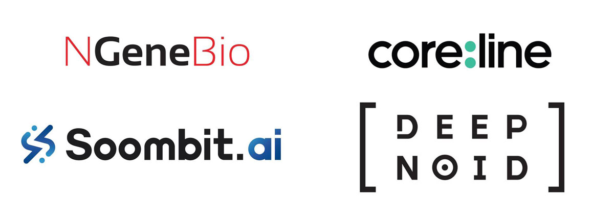 회사 ci 모음