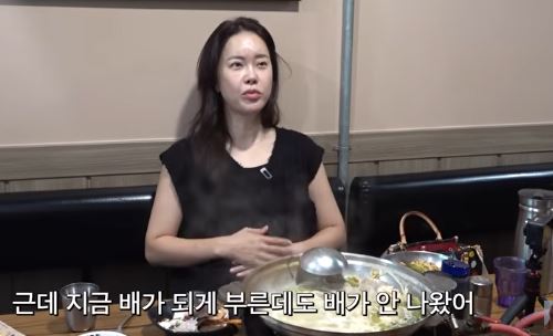 백지영 나오는 유튜브 화면