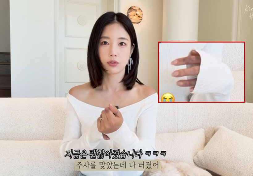 기은세