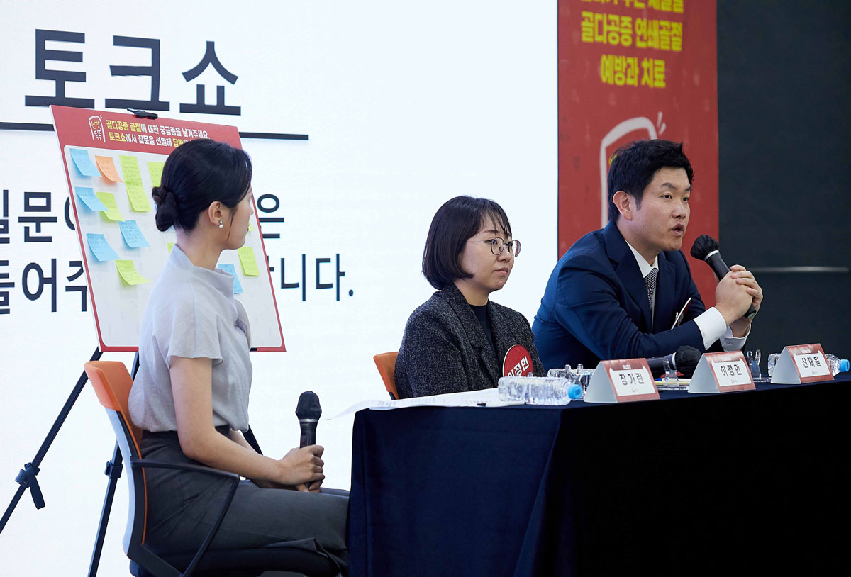 질의응답 사진