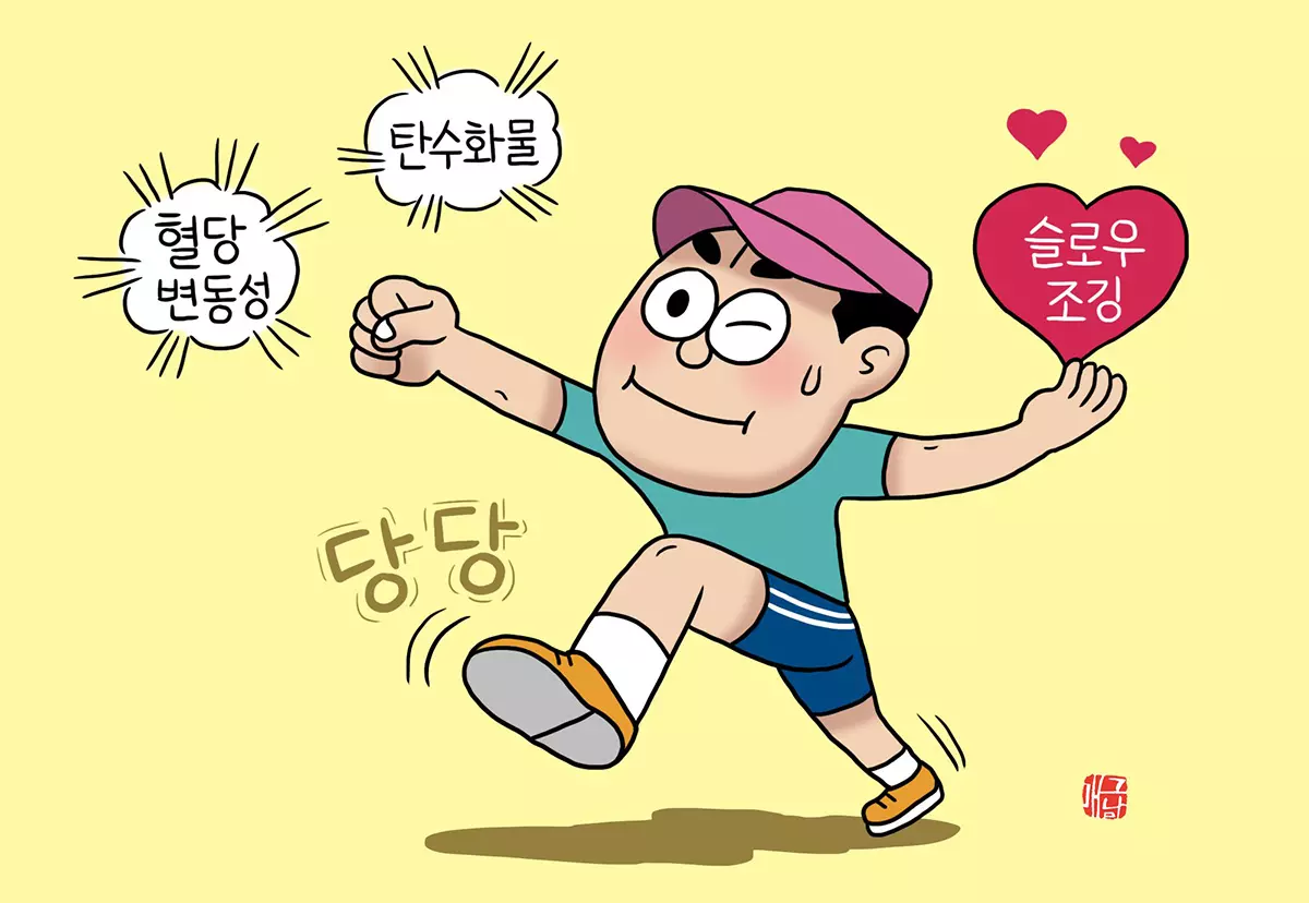 이미지