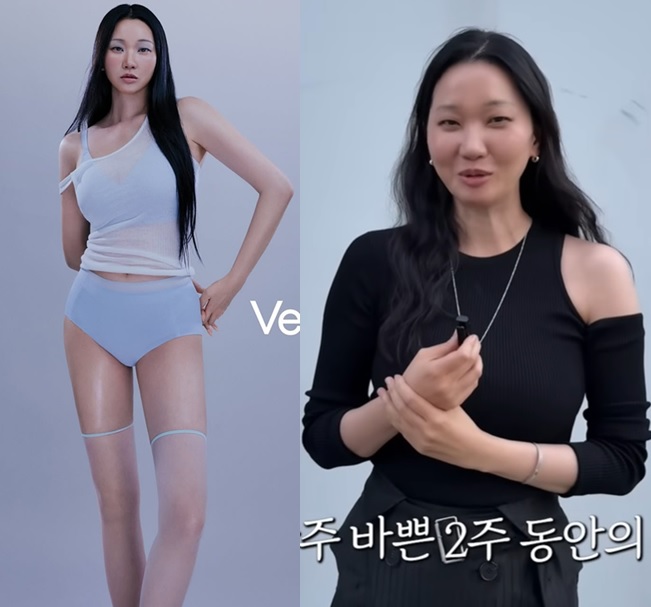장윤주 건강 관리