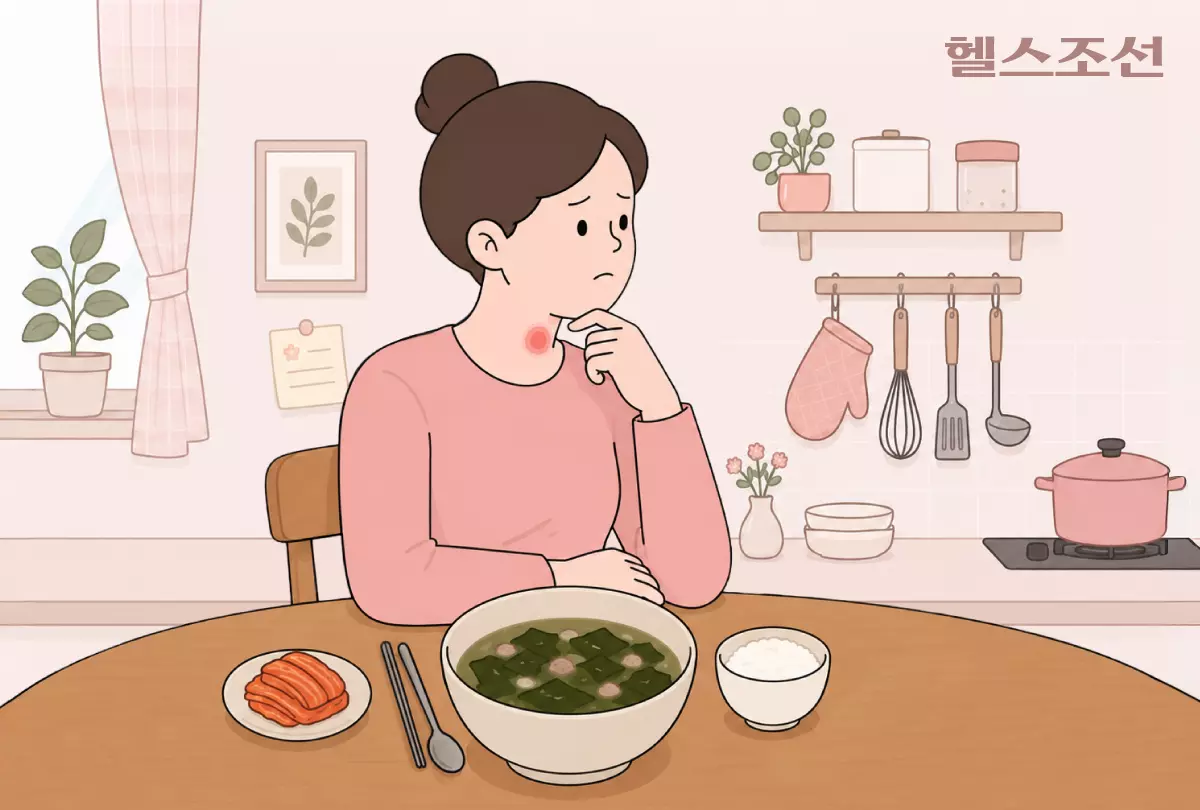 이미지