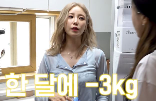 Rapid Dieting Risks How Quick Weight Loss Affects Collagen and Skin Sagging