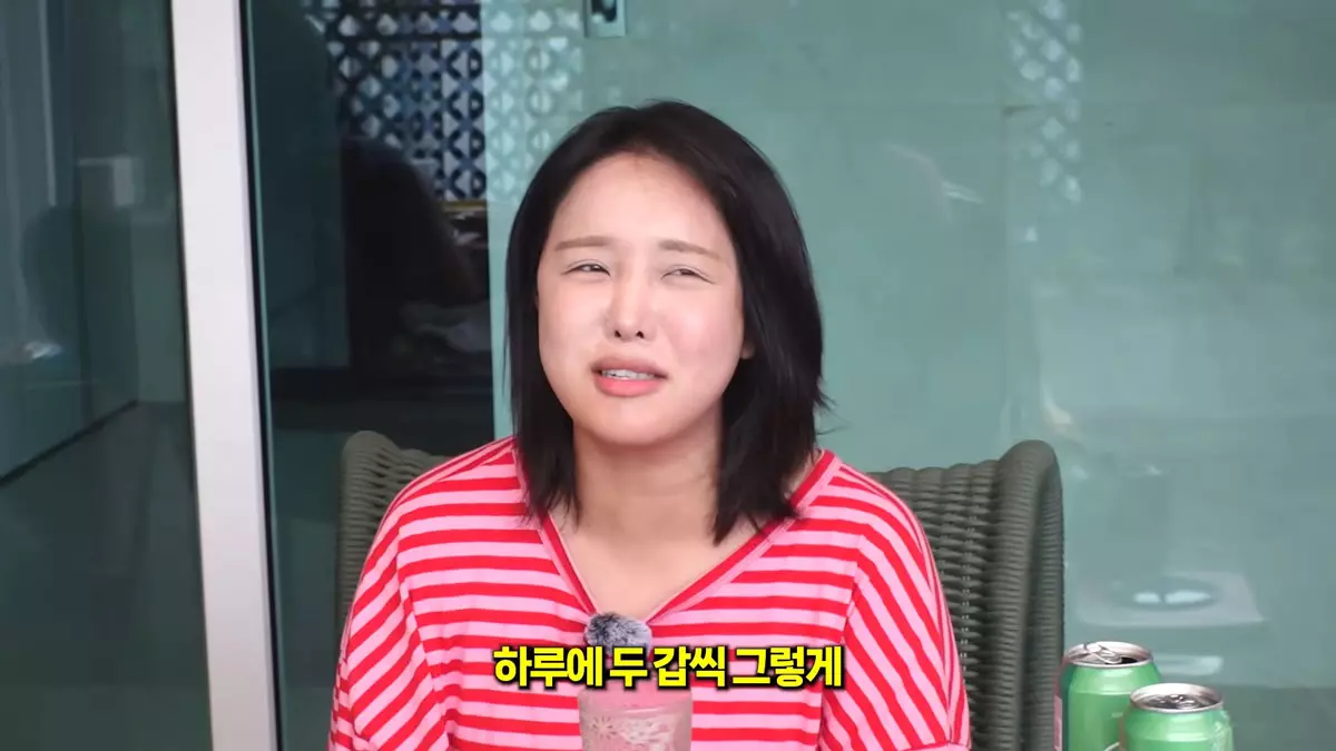 이미지