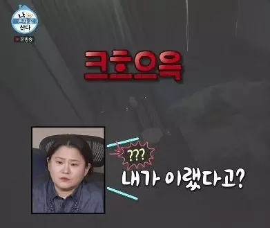 이미지