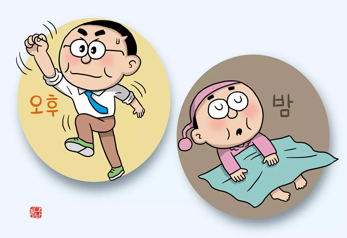 이미지