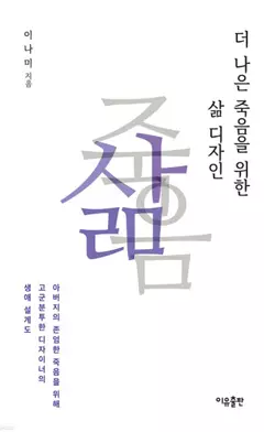 이미지