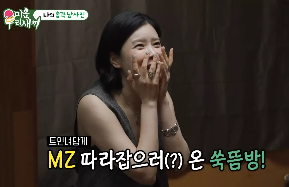 이미지