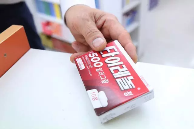 이미지