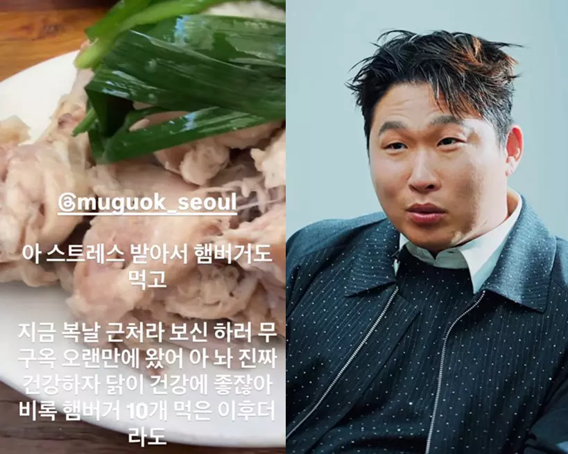 이미지