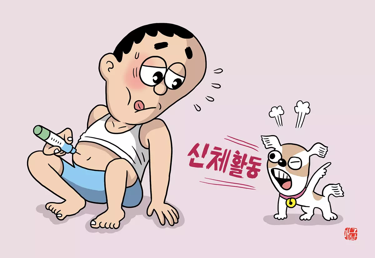 이미지