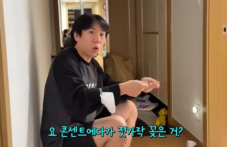 이미지
