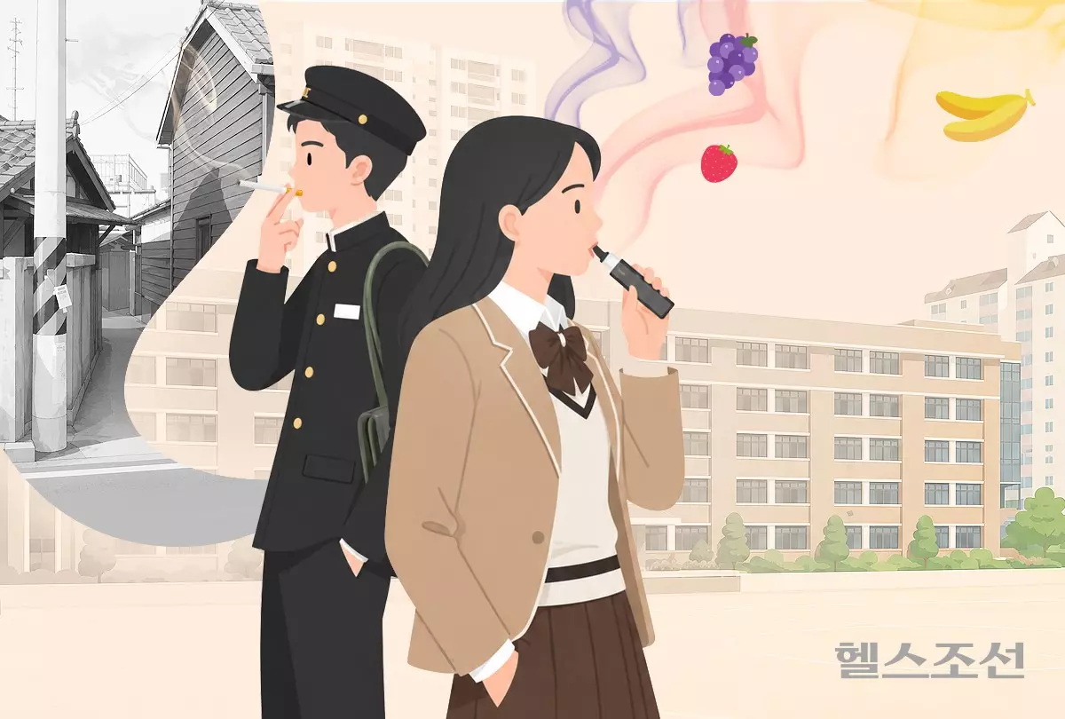 이미지