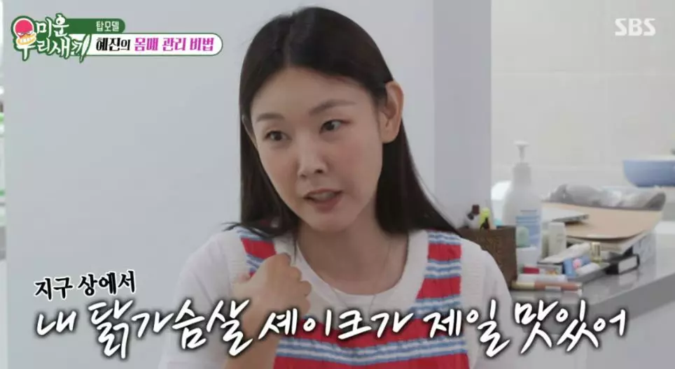 이미지