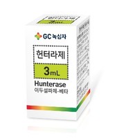 GC�����, �������ı� ġ���� �� �㰡 ��û