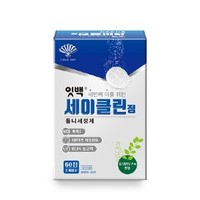 ��ȭ��ǰ, Ʋ�ϼ����� ���չ� ����Ŭ������ ����