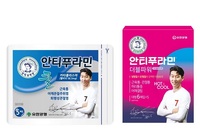 ���Ѿ��� ��ƼǪ���, ���츮� ����� ������ ��Ź