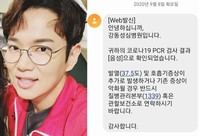 �强�� ���� ������ �ڷγ� �ֿ� �ǽ� ������?