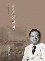 ������ �Ǵ� �����б���, '���� ���� ������' �Ⱓ