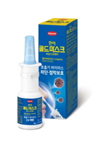 �ѹ̾�ǰ, �ڿ� �Ѹ��� 'ȣ���� ���̷��� ������' ���