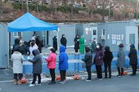 �ڷγ� �ű� Ȯ�� 336���� ����° 300����