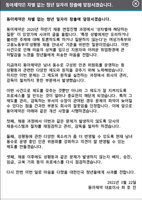 ��������, ������ ���� ����� ������ ����82��� �������� �� ��..