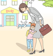 ���̵鿡�� ���� �и��Ҿ�, '���' �Ǵ� ������?