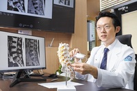 "����� ���� �߿��� ô�� ġ�ᡦ ȯ���� � �������� �����Ѵ�..