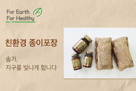 �ѱ��ְ�, ģȯ�� ���� ������ ���ԡ� ESG �濵 ��ȭ