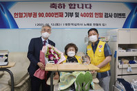 ���� ù ���� '400ȸ ������' ź��