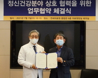 �����Ƿ��-�������Űǰ�����, ���� �ǰ� ������ Ȯ�� ����