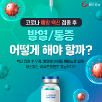 [ī�崺��] �ڷγ� ���� ��� ���� �� �߿�/���� ��� �ؾ� ��..