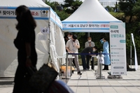 �ڷγ� �ű� Ȯ�� 2049���� ��Ʋ ���� 2000����