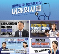 '������ġ��' ��ó�ϰ� ���� �����ǻ���� �ִ�?