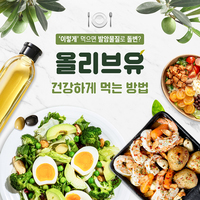 [ī�崺��] ���̷��ԡ� ������ �߾Ϲ����� ����? �ø����� �ǰ���..