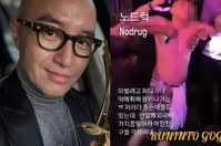 ���࿡ ���� ���� ����, ������ ���� �������� ȫ��õ ���̰��� ..