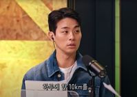 ������, 10kg �Ѱ� ���١� ���Ḷ�� ���� ������ ��Ų �� ���