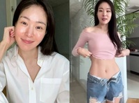 ���ߴ��ϸ� �� �� �ǡ��� ���� ���� ����� ���̾�Ʈ ����, ���..