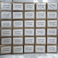 ���ѿ���������ȸ, ��� �糭 ���忡 8000���� ��� �Ѿ� ���