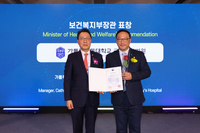 �������𺴿� �Ҽ��� ���Ӱ���, ���Ǻ�������� ǥâ ����