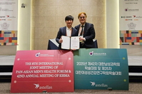 "ȫ�����, ����������� ������ ����, ���ѳ�������ȸ �ؿ��м�..