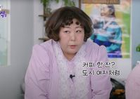 �ű��, ���� Ŀ�ǿ� ���̰͡� �� �� �־� ���š� �ǰ��� ���־�..