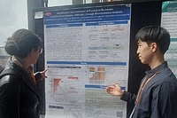 �ѹ̾�ǰ, AACR�� �׾� �ž� ���� ��� ��ǥ