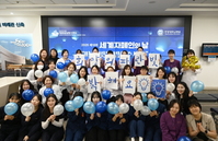 �Ѿ�ߴ����м���, ���������Ʈ ķ���Ρ� ����