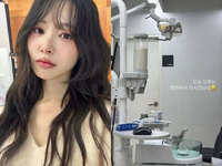 ���ո� �߶�´١� �ڼ��� �Ƴ� �̼��̡� ġ���� ���ո���������..