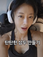 41�� ������, ǫ ���� ����ħ �Ĵܡ� ������ ���� �� ���ش�?